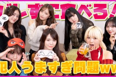 【大爆笑】バレずにできる？ジュース泥棒が上手すぎた！？w