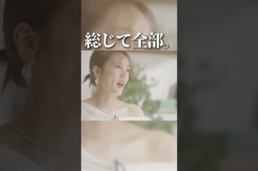 高橋みなみ「私は特殊な訓練を受けていました」三宅香帆「うおおおお！！」