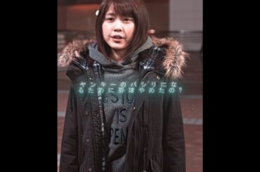 弟からの励まし #edit #movie #shorts #有村架純