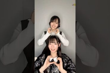 【TikTok】💘 20260415 #坂井新奈 #蔵盛妃那乃 #日向坂46 #日向坂46_TikTok