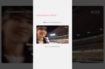 石森璃花 田村保乃 向井純葉 りか姉から櫻坂5thアニラお礼の動画♪櫻坂46『5th YEAR ANNIVERSARY LIVE』国立競技場 MUFGスタジアム