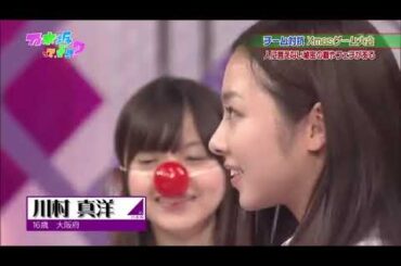 【乃木どこ】クリスマスゲーム大会 暴露合戦が勃発！