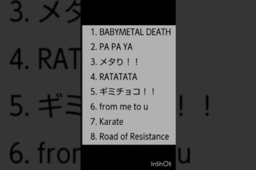 BABYMETAL WORLD TOUR 2025-2026 F1 SINGAPORE GRAND PRIX  Setlist #shortvideo #shorts #short
