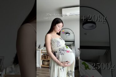 32週目の記録🤰🤍妊娠前＋20kg#出産#妊娠#双子#ddtwin#twin#twins#pregnancy#pregnancyjourney