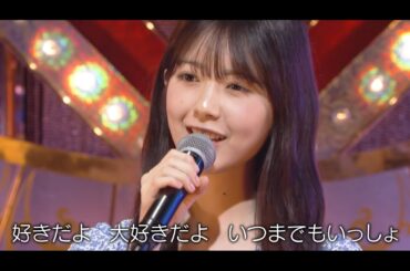 乃木坂46 筒井あやめ - コイスルオトメ
