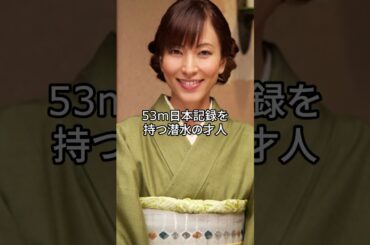 全てを捨てて出家した芸能人…7歳で両親を失い仏門へ入った俳優の壮絶告白