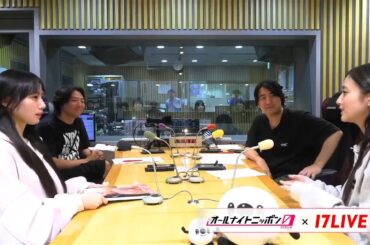 260416 乃木坂46ANN 井上和 川﨑桜「川崎桜 1st写真集」