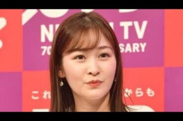 フリー初日でまさかの洗礼…岩田絵里奈に起きた衝撃の瞬間😂