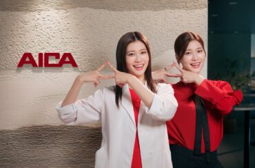 アイカ工業企業CM『化学とデザインのチカラがいいんじゃAICA』篇