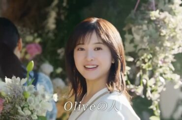 吉高由里子、ダイアン津田篤宏 – 三井住友銀行 SMBC | CM 2026