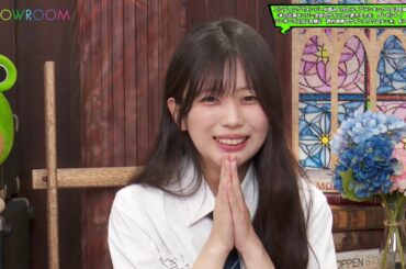 2025/06/17 20:00　my fav SHOWROOMレギュラー特番 ~私はmy fav "西村瑠香" です！~