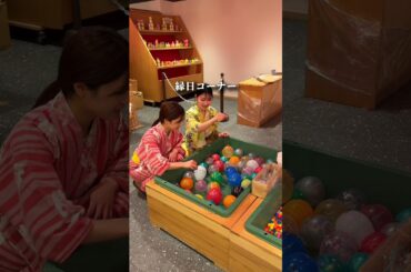 日本を一周して完全にやりすぎてた神宿3選