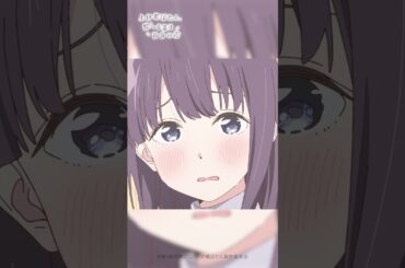 もっと飲んだらわかるかも？｜TVアニメ『上伊那ぼたん、酔へる姿は百合の花』第１話より #上伊那ぼたん #鈴代紗弓 #寿美菜子 #アニメ #春アニメ #anime