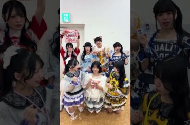 イオンCOOL de ACTION スペシャルイベントありがとうございました❤︎ iLiFE!と楽しく過ごす夏！ #iLiFE