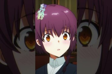 【魔法科高校の劣等生】～第3シーズン10話～ピックアップ①｜劇場版「魔法科高校の劣等生 四葉継承編」5月8日公開！｜#mahouka #劇場版魔法科