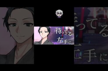 東京サマーセッション【煌凪紗 × 天魔ルキ ver】 #歌ってみた #RiNk #新人歌い手グループ