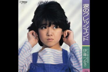 伊藤つかさ (Tsukasa Ito) - 6月の方舟 (“The Ark of June”)