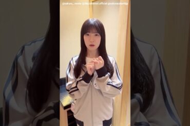 石森璃花 『サクラミーツ』りか姉から収録後の感想♩櫻坂46
