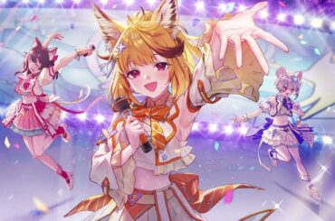 【レスレリアーナのアトリエ】『わんだふるらいふ！』 鬼門(稗田寧々) ヨハナ(芹澤優) イザナ(田中美海)