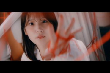 内田真礼 「カミノシズク」MusicVideo