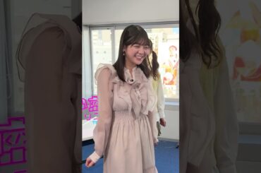 冨里奈央の春ファッション #乃木坂46 #東京パソコンクラブ