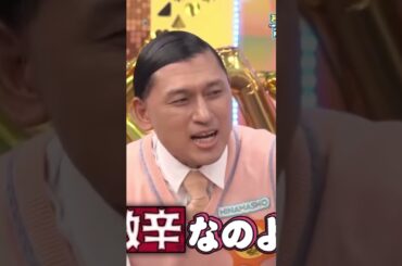 #竹内希来里 #日向坂46 #たこ焼き #日向坂で会いましょう #ひなあい #おすすめ