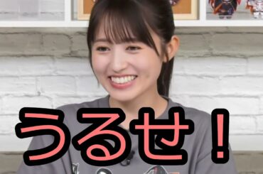 帰国子女逢田梨香子さん