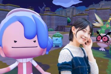【ぽこ あ ポケモン】#2 初見プレイ！スローライフを始めたい【檜山沙耶】