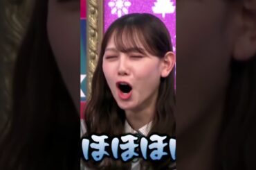 Ohohoho~ | 宮地すみれの泣き顔