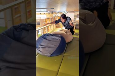 ニューオープンなのにガラガラ穴場の温浴施設