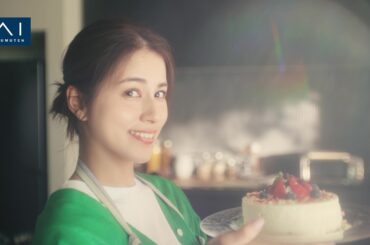 アイ工務店【2026年春 新CM】永島優美出演「ここも、ここも大好き」篇　30秒ver