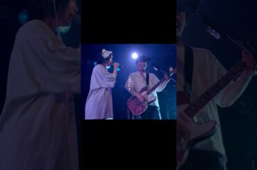 もういいや！　#セカンドバッカー #なえなの #ツンデレ #バンド #ライブ #shorts