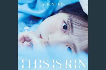 ありがじゅー！