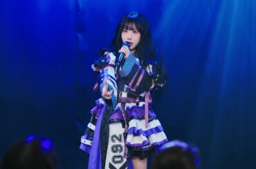 260328 이로파레 코이 직캠