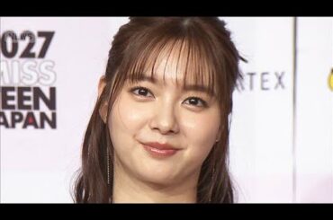 新川優愛、3歳になる我が子の挑戦を「応援しています」【芸能動画】(2026年4月17日)