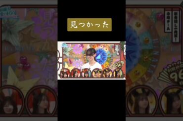 #日向坂46#高井俐香 #日向坂5期生