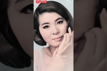 池袋の夜 / 青江三奈      Night in Ikebukuro / Mina Aoe      #青江三奈     #池袋の夜     #shorts