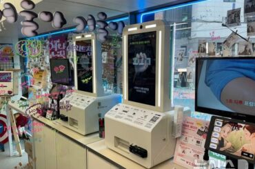 韓国コンビニでAIコスメ体験…10秒診断で「自分専用」パレット作成　写真枚　国際ニュース：AFPBB News