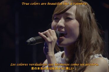 【高垣彩陽】Ayahi Takagaki 2016 True colors