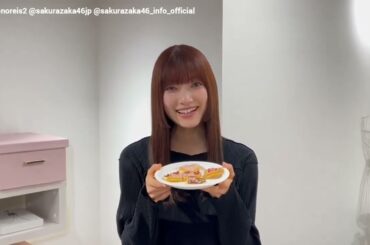 大園玲 SHOWROOM配信をご覧いただき ありがとうございました！れいちゃん誕生日おめでとう！！