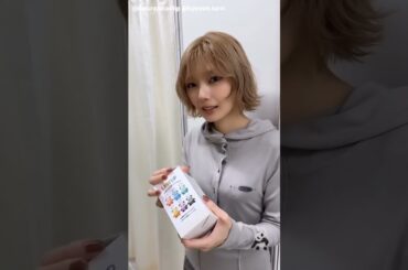 藤吉夏鈴『お買いものパンダ！』開封動画！ガルアワ2026SS 櫻坂46