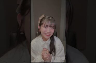 新井ひとみからの大切なお知らせ(2026/4/10)