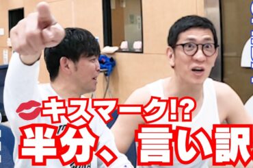 2026年4月12日「おかしば」本番前の風景です。前田アナの首元にキスマーク！？今週の動画は半分が言い訳です。その他「柴田さんの元に早くも夏の足音」「岡田師匠の三角関係」をお送りします。