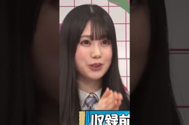 IPPONグランプリ森本 #森本茉莉 #日向坂46 #日向坂で会いましょう #hinatazaka46 #shorts