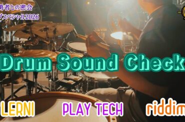 Drum Sound Check  鈴木愛奈  渋谷 CLUB QUATTRO 2026/4/2
