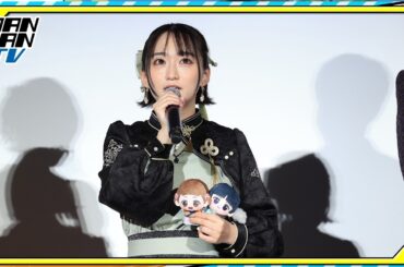 【薬屋のひとりごと】初の劇場版はどうなる？　悠木碧「すごいことになりますよ！」