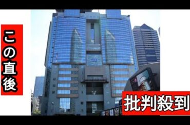 サンモニ膳場貴子、オフレコで核保有発言の官邸幹部に「日本のありようを大きく揺るがすような」