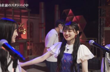 天然で場を和ますさくたん　超乃木坂スター誕生　#乃木坂46 #5期生 #川﨑桜 #一ノ瀬美空 #小川彩