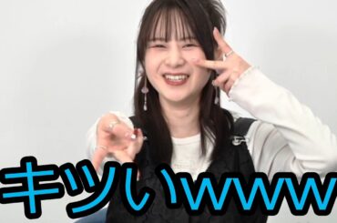 平成ギャル前田佳織里さん