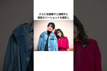 大原櫻子の男好きエピソード #大原櫻子 #timelesz #永野芽郁